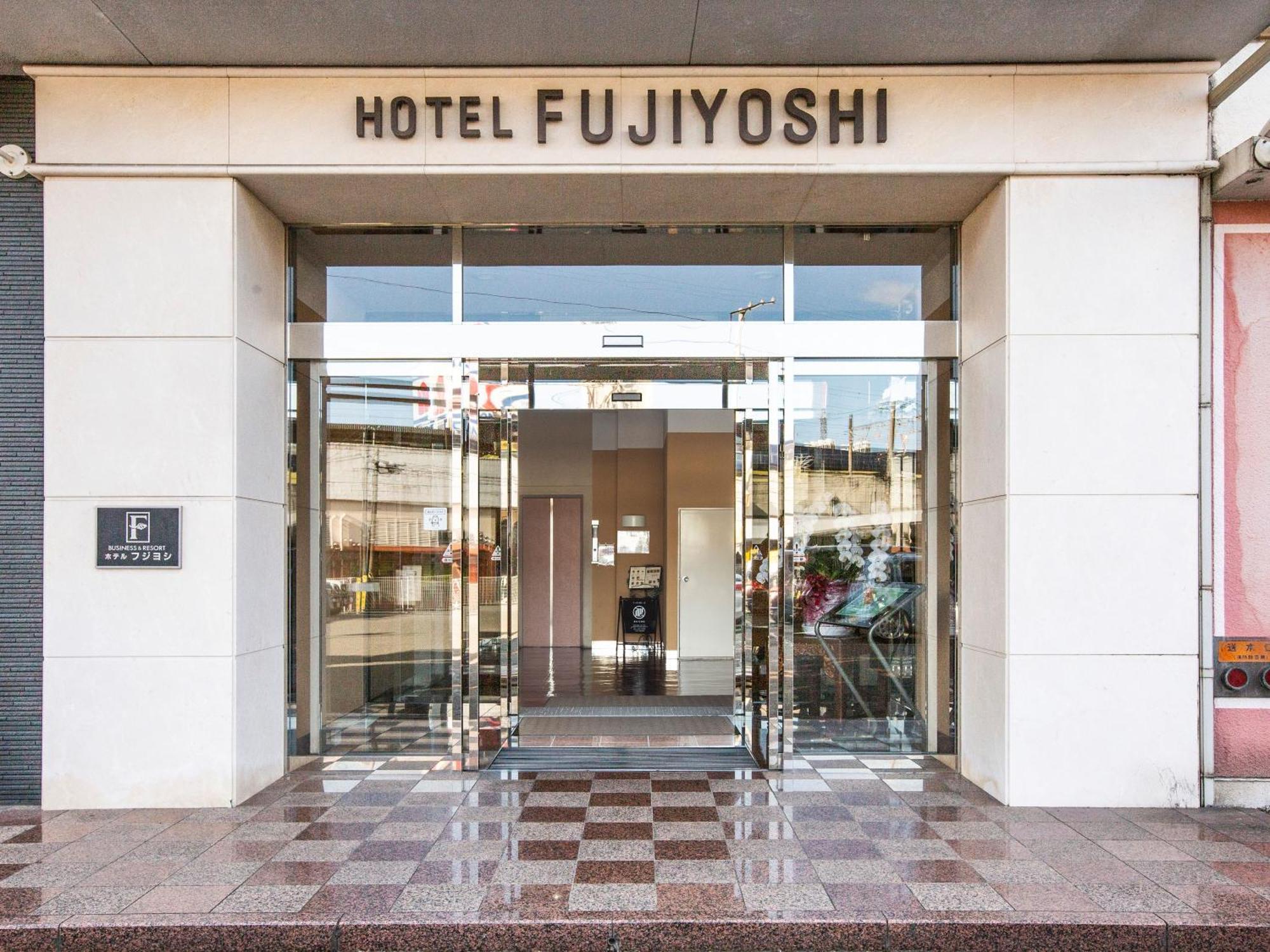 Hotel Fujiyoshi Беппу Экстерьер фото